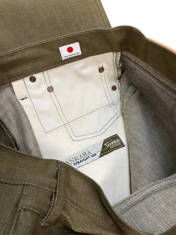 Ankara Mid Rise Straight Leg Jean: Olive/Brown