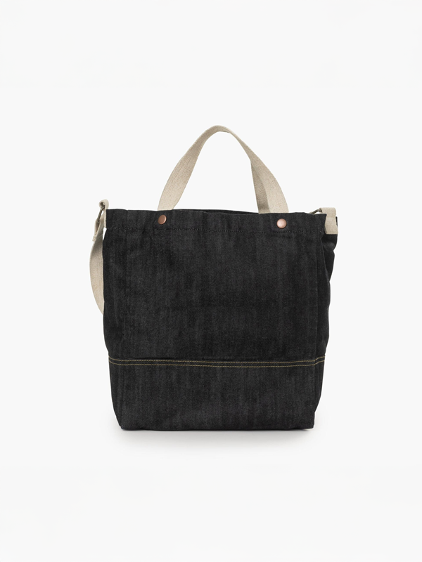 Neelum Market Tote (Denim): Medium