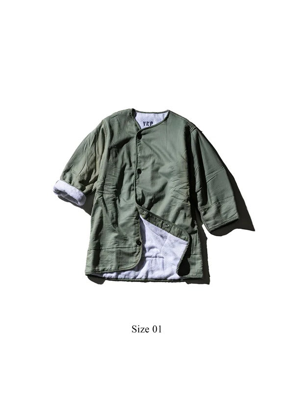 Terry Bathrobe – A soft and absorbent bathrobe made from plush terry fabric, perfect for wrapping yourself in comfort after a shower or lounging in cozy relaxation.