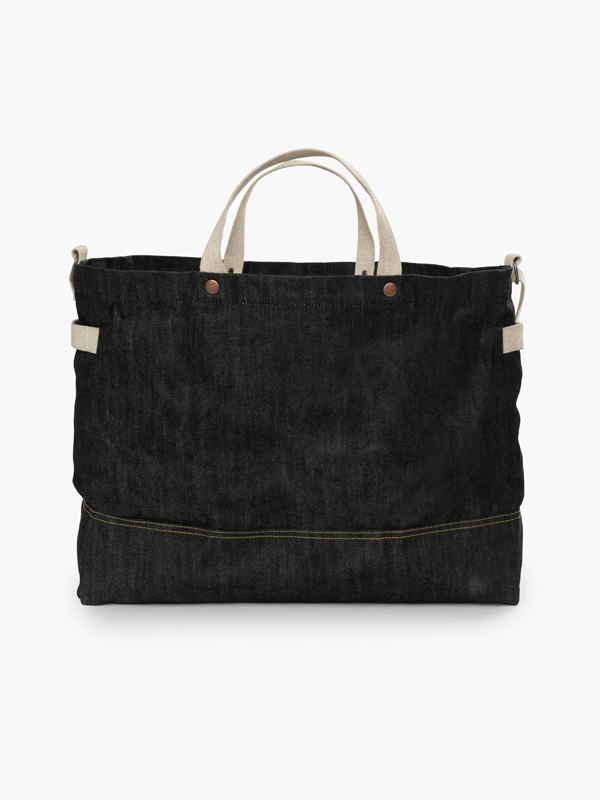 Neelum Market Tote (Denim): Extra Large